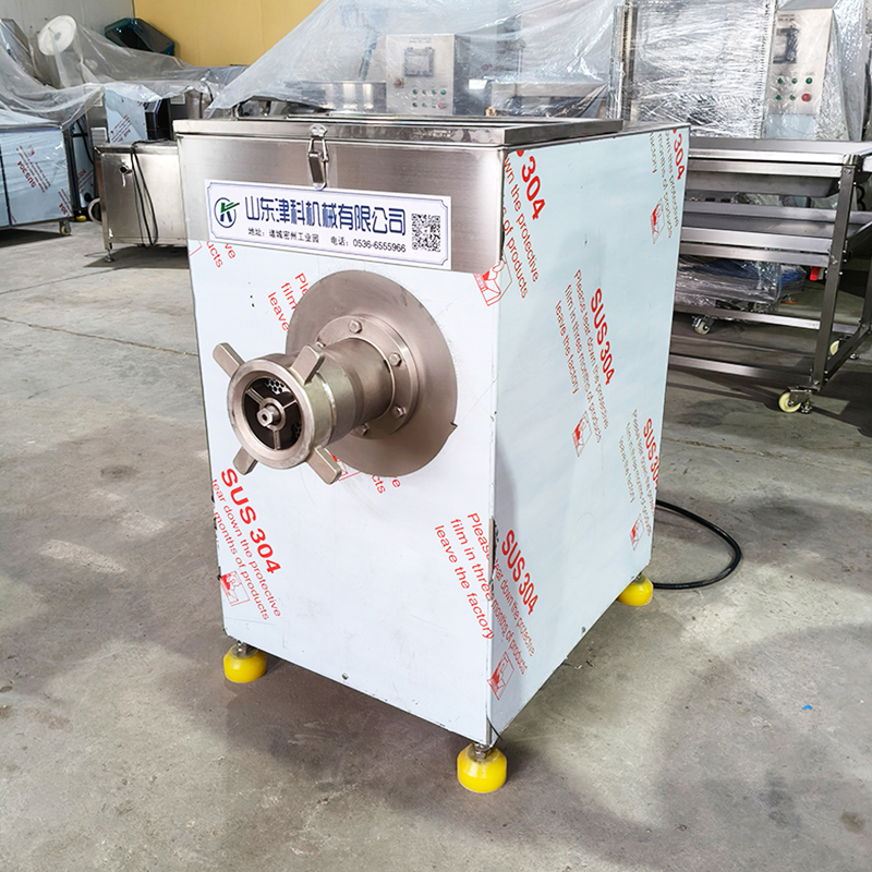 Frozen Meat Grinder