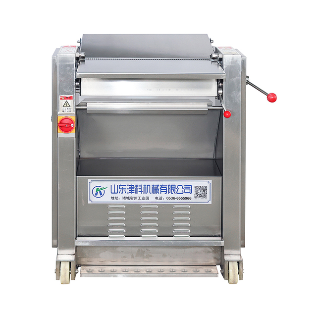 Peeling Machine