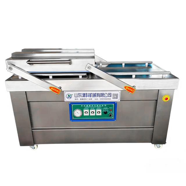 Double Chamber Vacuum Packaging Machine