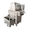 Brine Injector