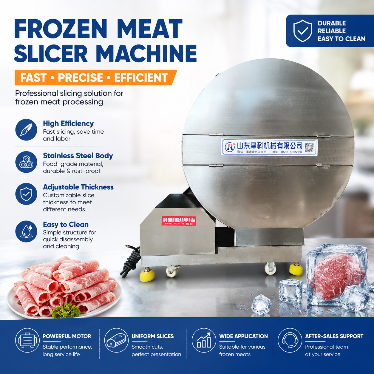 Meat slicer1.png