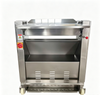 Pig Pork Skin Peeling Machine for Industrial Meat Processing Equipment