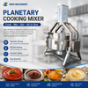Large Capacity 500L Semi-Automatic Planetary Stir Fry Pot SUS304 Jacketed Kettle for Red Bean Paste Fruit Filling Mooncake Stuffing Cooking 