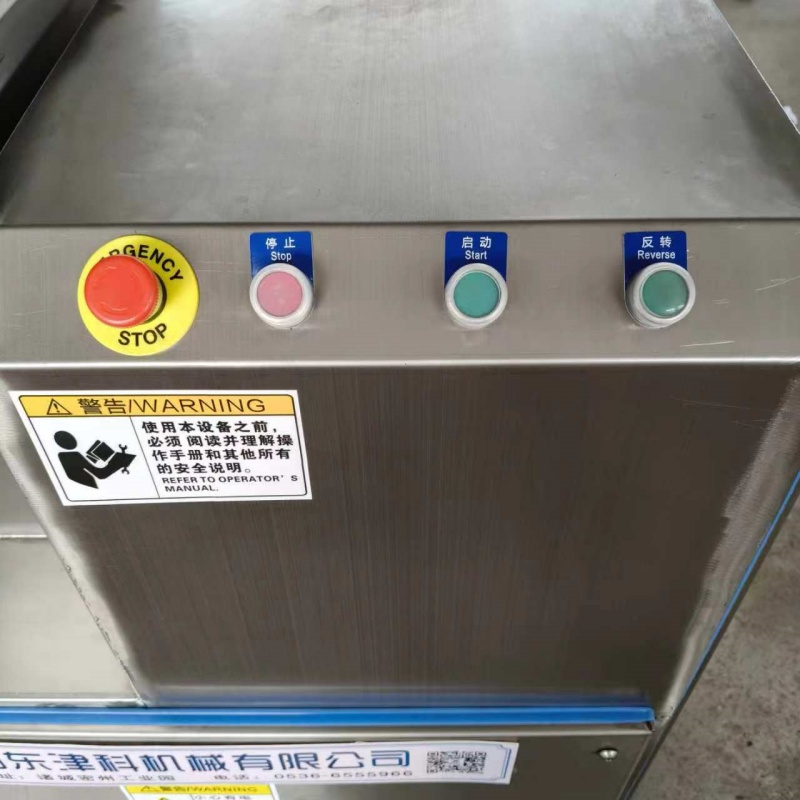 Bone Meat Separator Machine Industrial Stainless Steel Poultry Fish Deboning Equipment High Efficiency for Meat Processing Factory