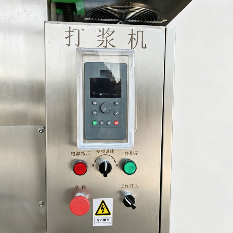 Industrial Beater Machine for Meat Paste and Food Processing
