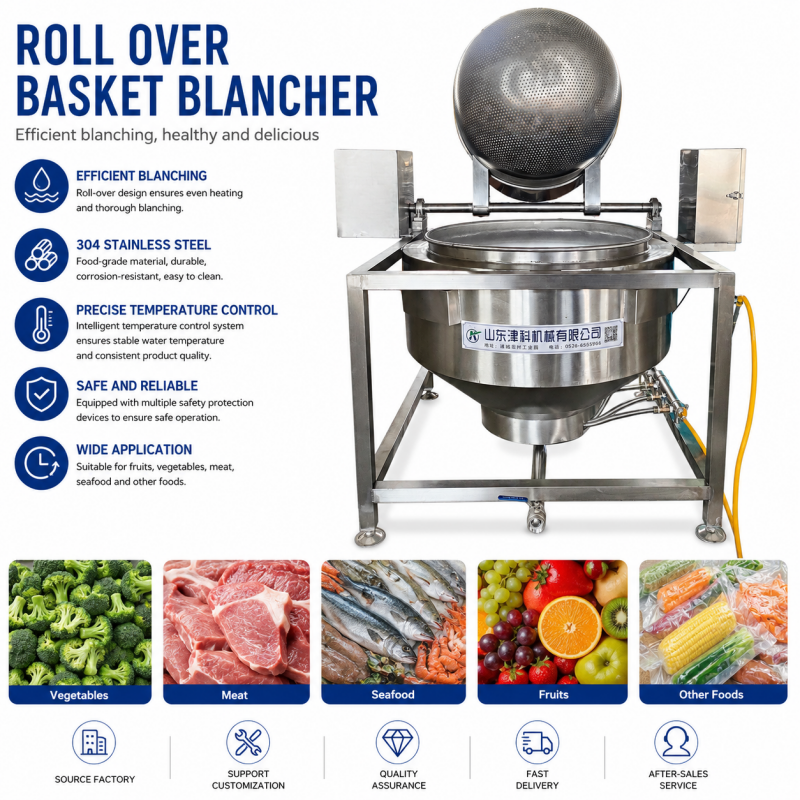 Automatic Basket Tilting Blanching Machine | Industrial Food Processing Equipment