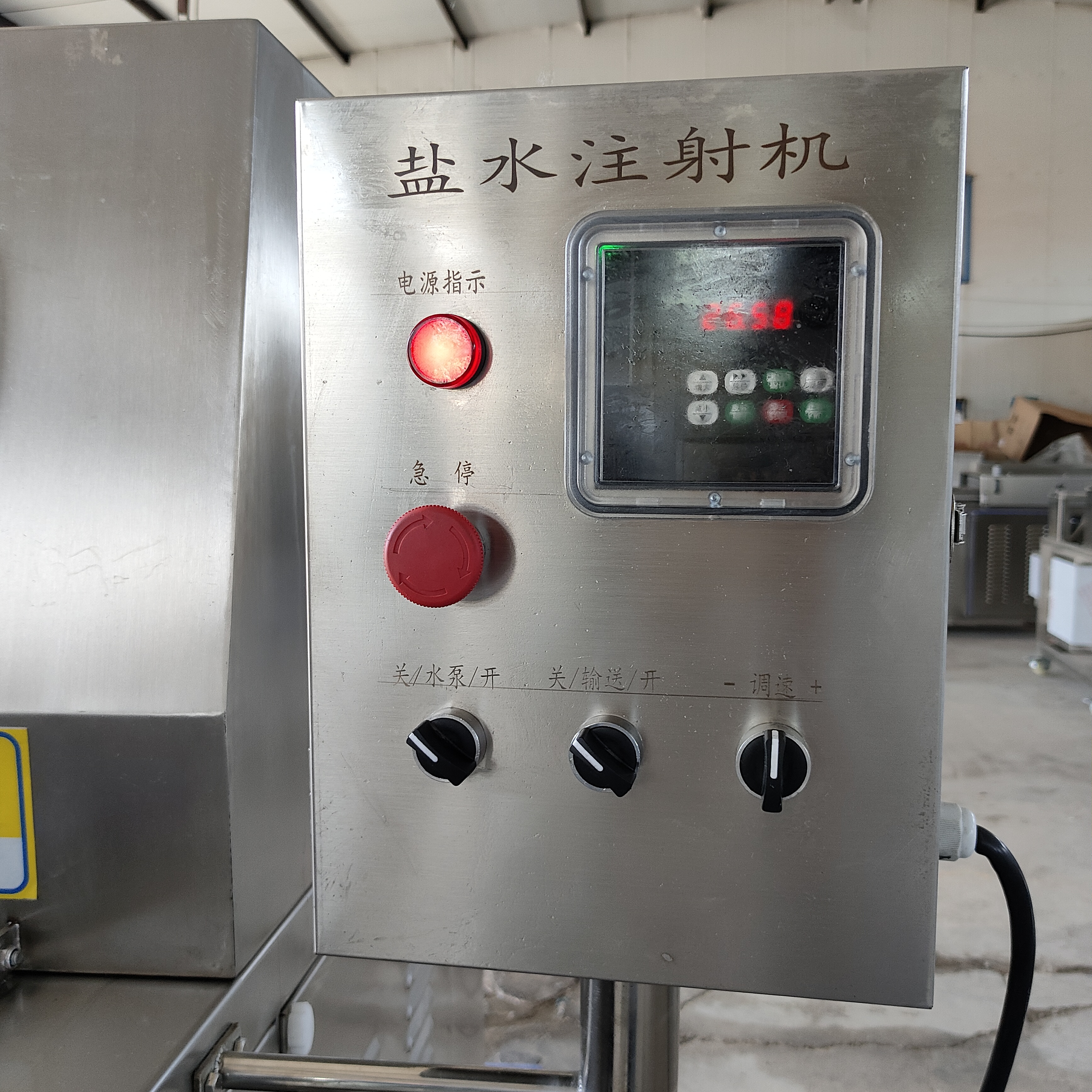 Automatic Brine Injector Machine for High Efficiency Meat Processing