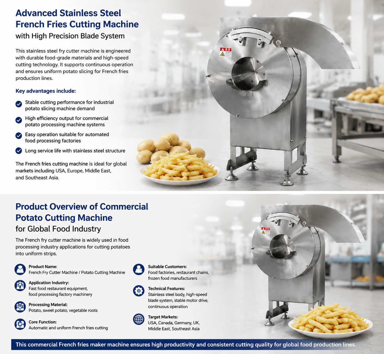 French fry machine1-1.png