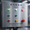 Commercial Steam Heating Jacketed Cooking Kettle for Food Processing