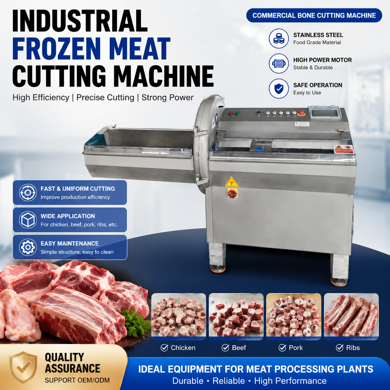 Chopping machine1.png