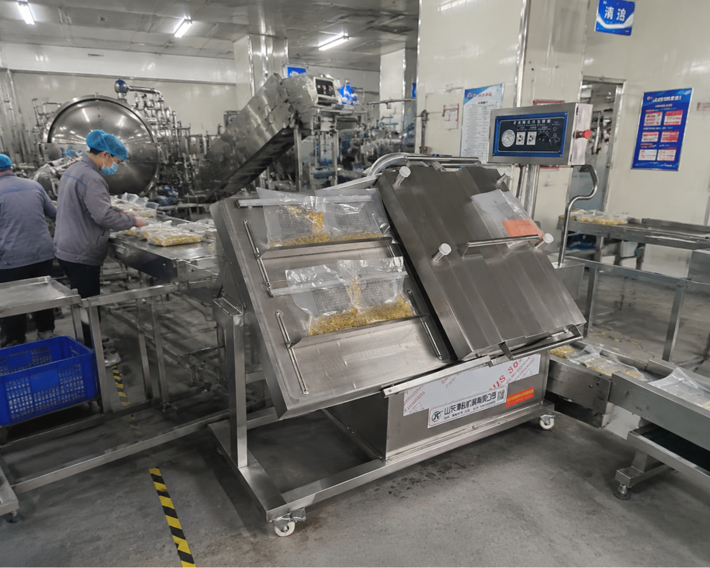 Multi-Functional Inclined Vacuum Packaging Machine for Meat, Pickles & Food Processing Industrial Use
