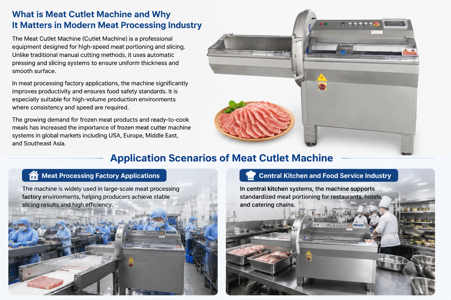 Chopping machine1-2.png