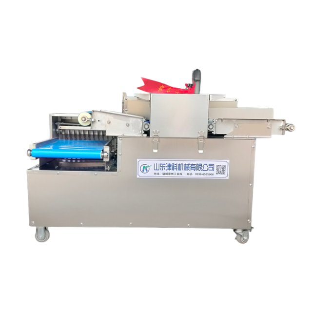Commercial Automatic Fresh Meat Dicing Machine For Food Processing Factory Use
