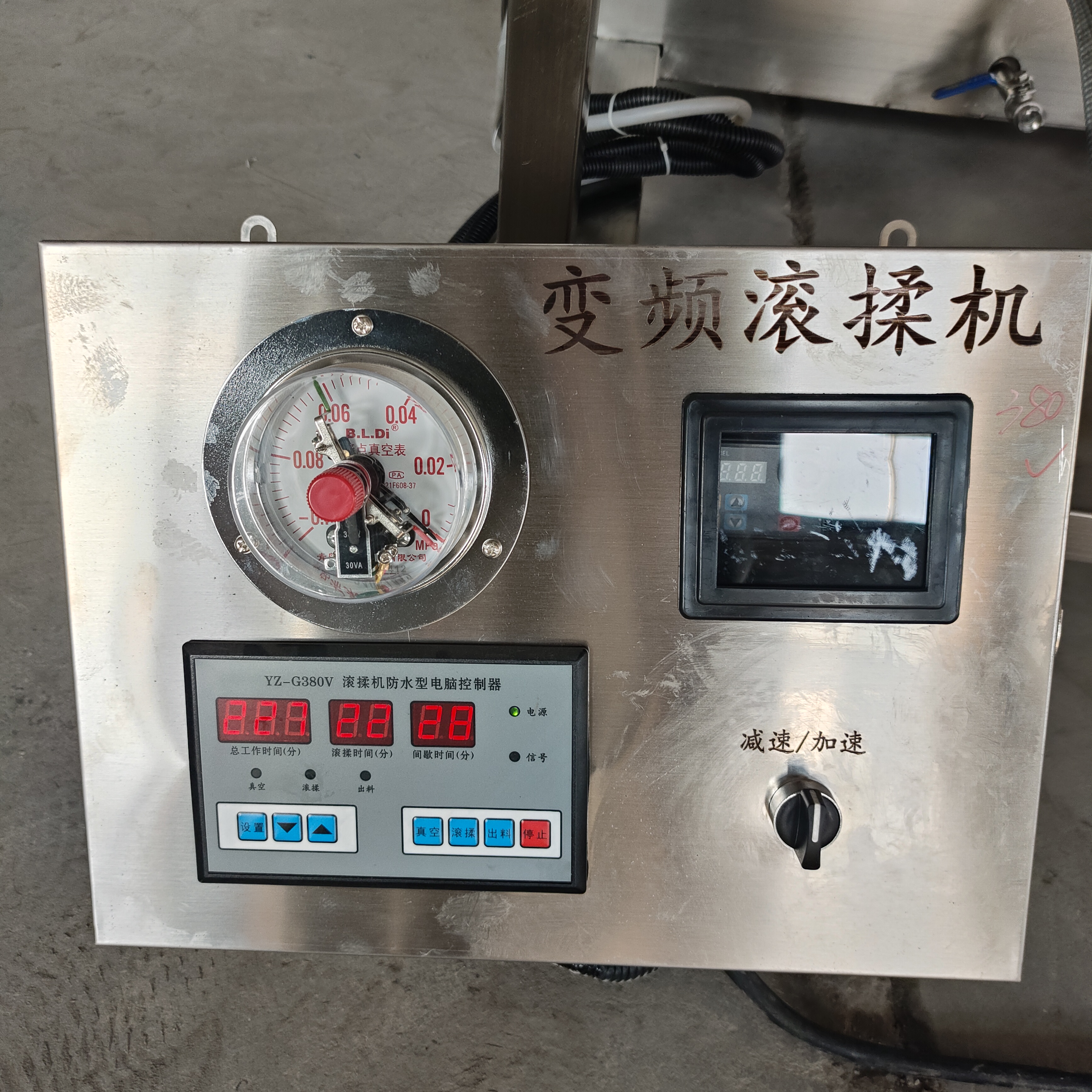 Vacuum Meat Tumbler Machine – Industrial Meat Marinator