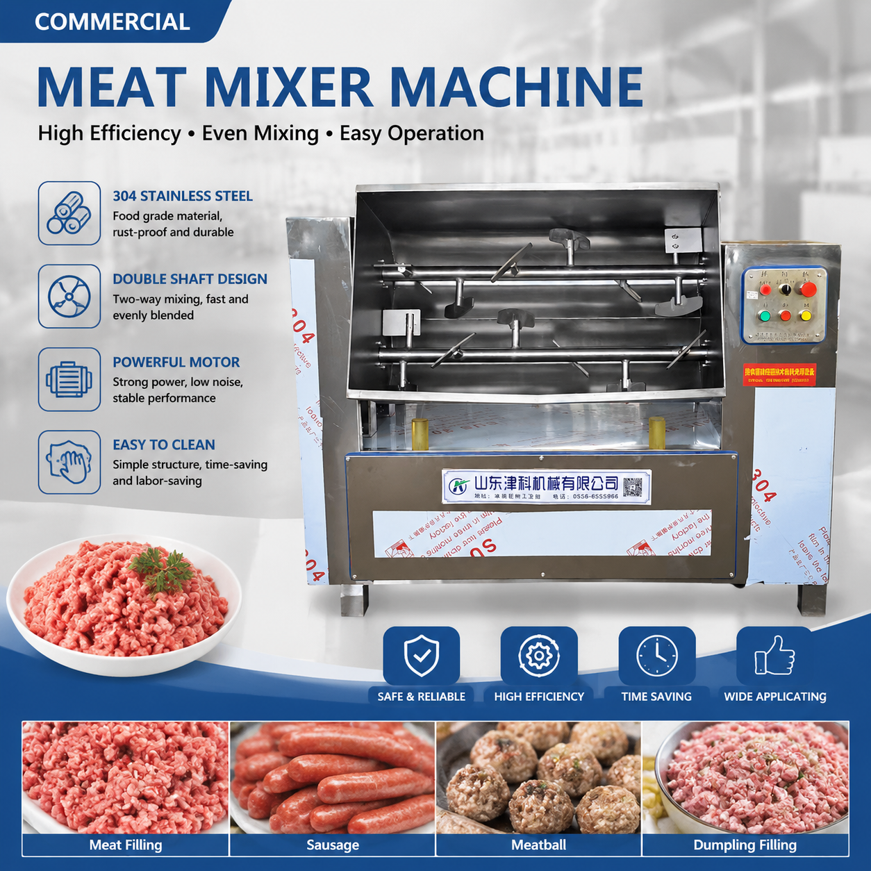 Industrial Meat Mixing Machine for Sausage and Food Processing