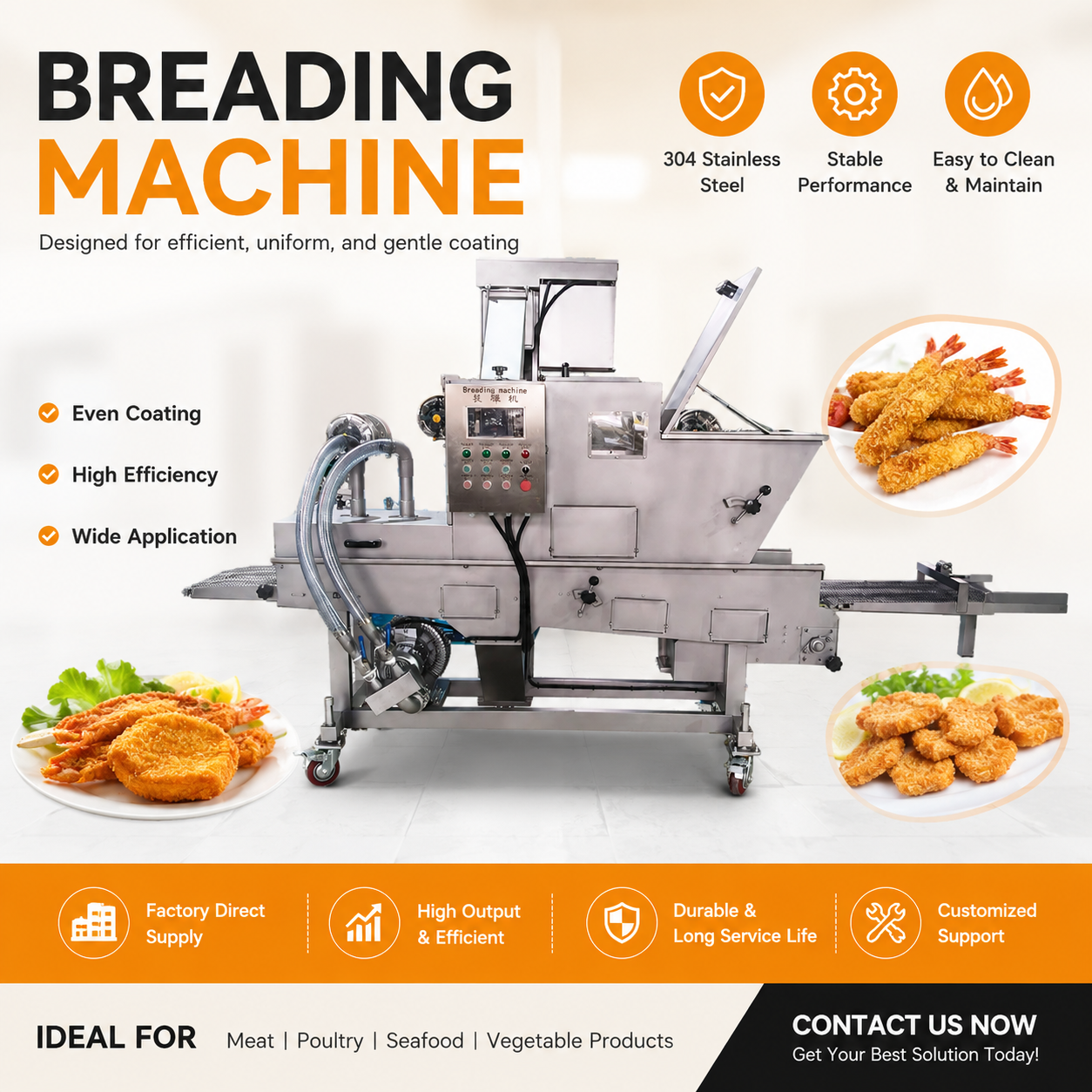 Bran wrapping machine1.png