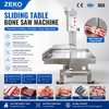 High Precision Slideway Bone Saw Machine for Adjustable Thickness Meat Bone Cutter Butcher Shop
