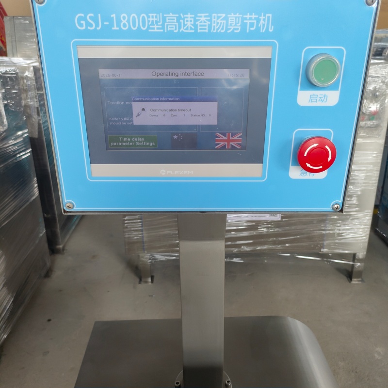 High Speed Automatic Cutter for Industrial Sausage Processing Equipment