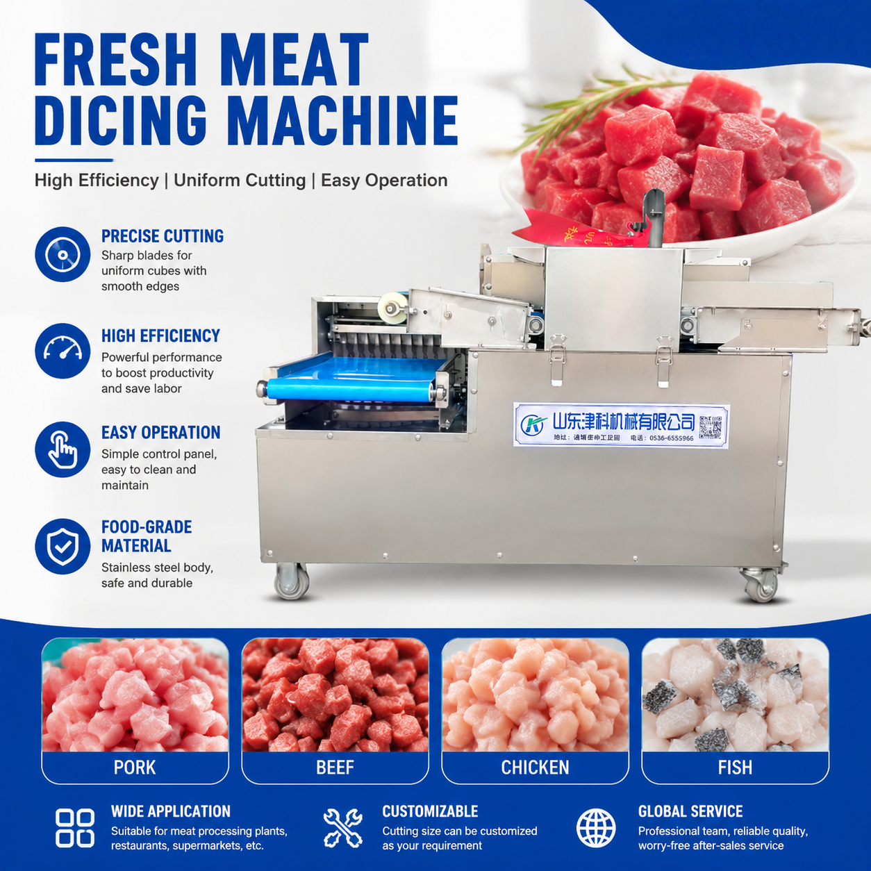 Fresh meat slicer1.png