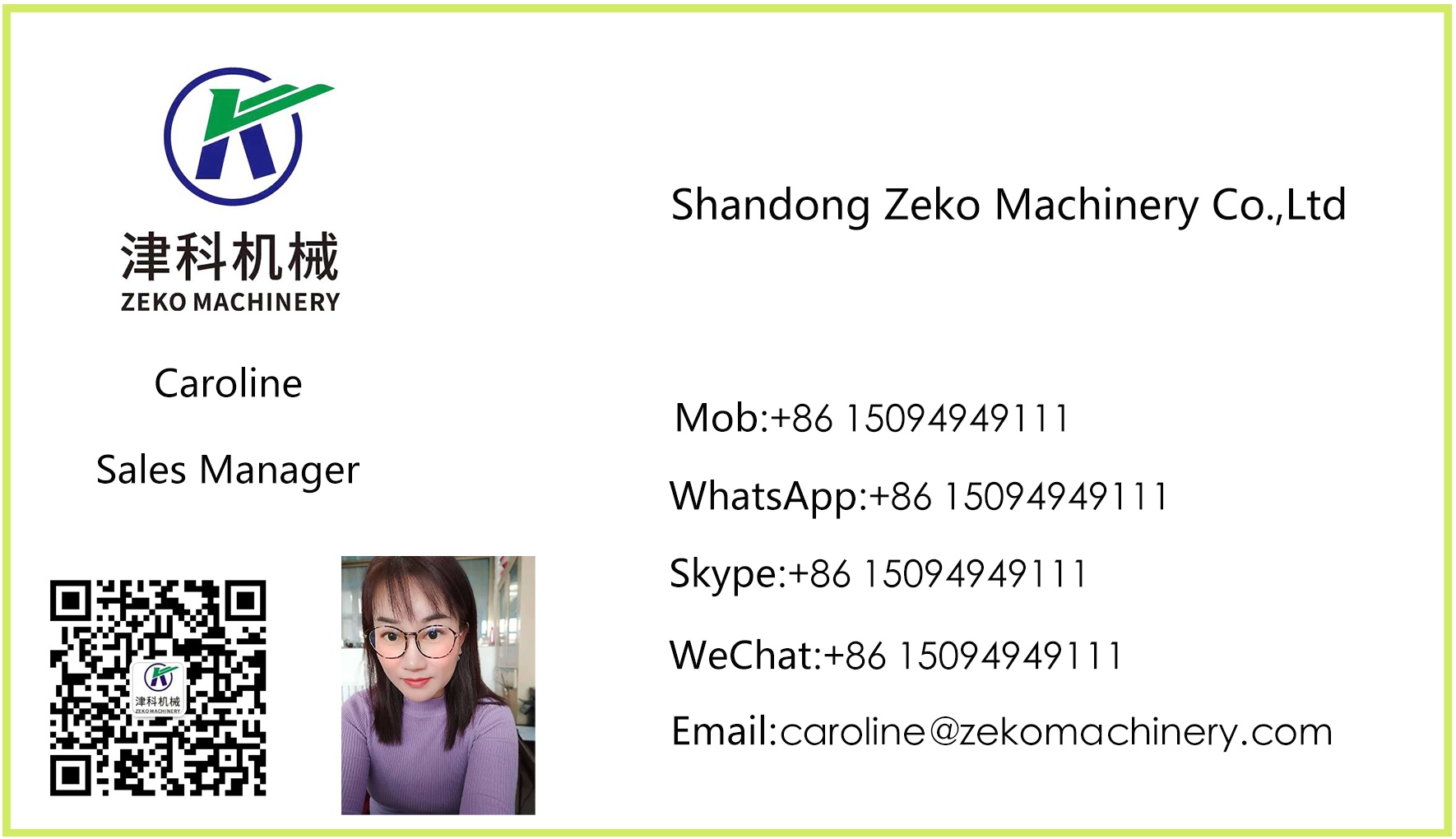微信图片_20260604144513_4_23.jpg