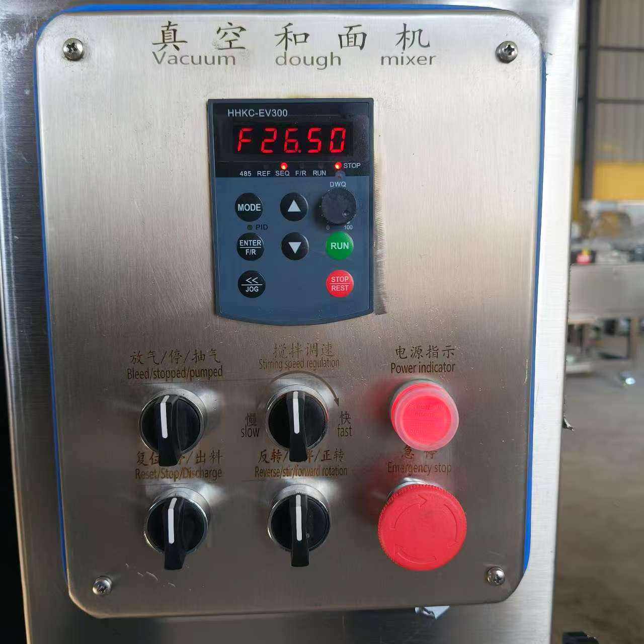 Industrial Vacuum Dough Mixer Machine for Bakery Meat Processing
