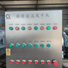 High Efficiency Strong Airflow Drying Machine for Food Processing Equipment