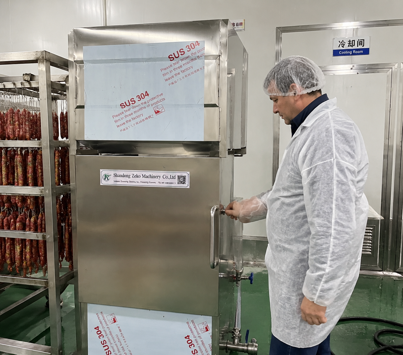 High Efficiency Food Processing Machine SUS304