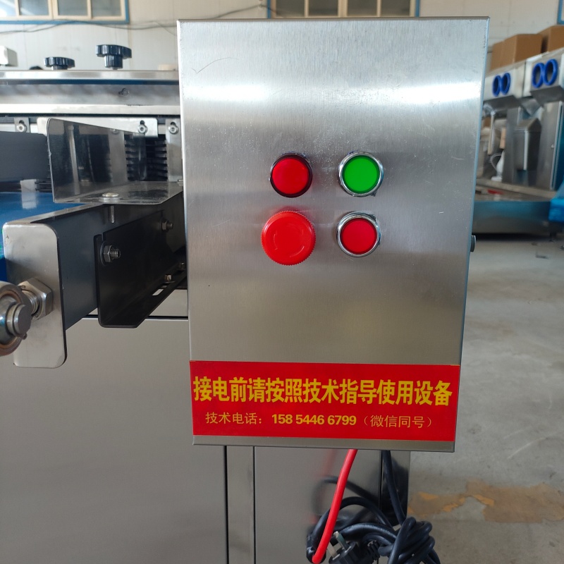 Industrial Layered Strip Cutter, Low Waste & Stable Continuous Operation