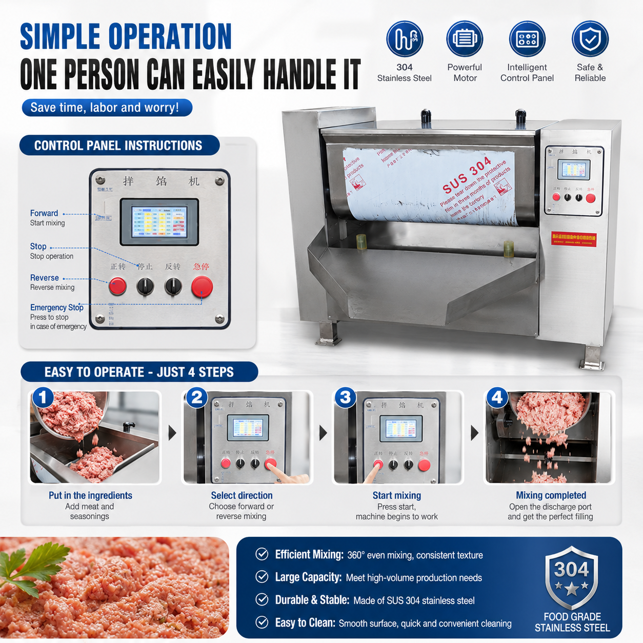Filling mixer1-1.png
