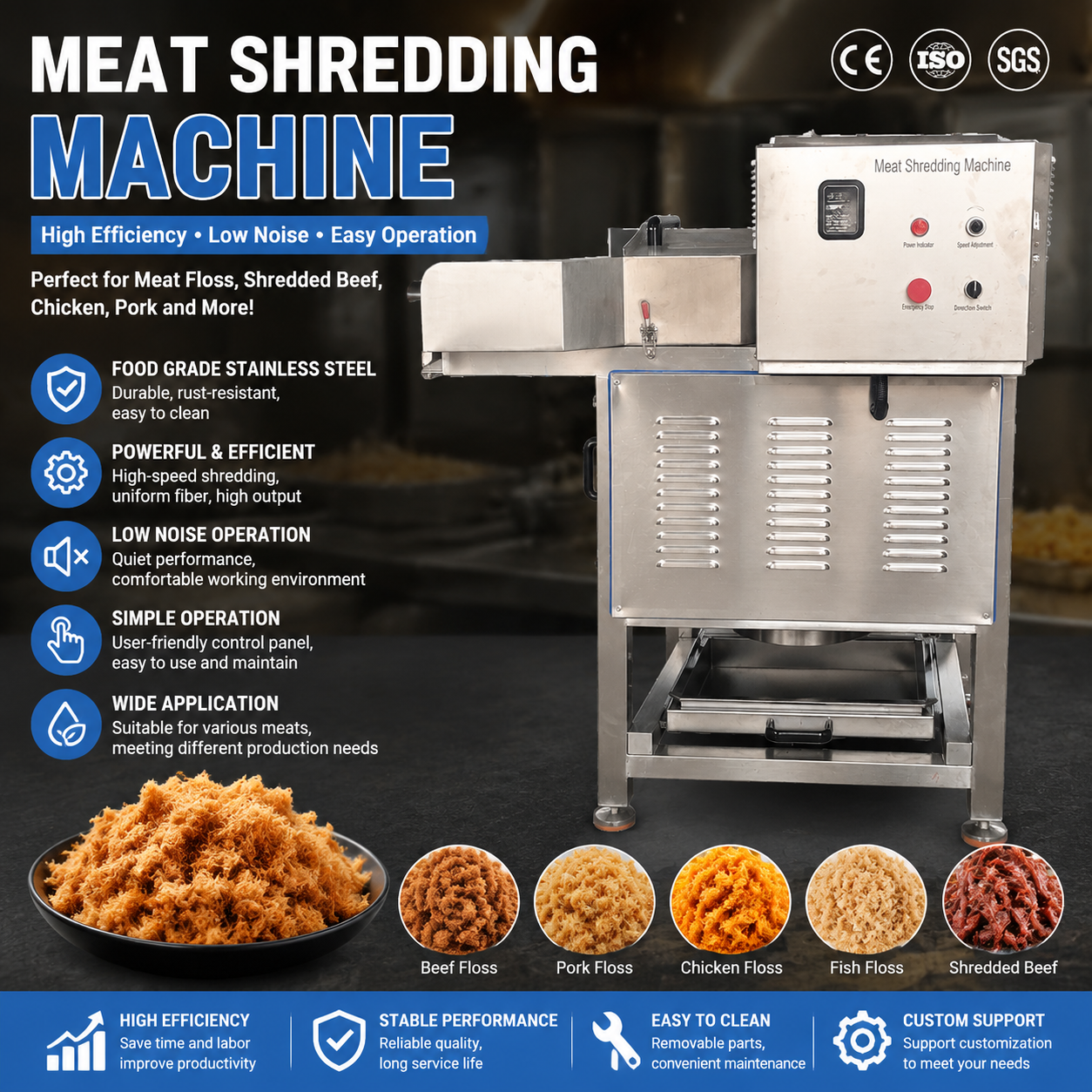 Meat Shredder Machine1.png