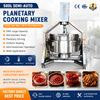 Large Capacity 500L Semi-Automatic Planetary Stir Fry Pot SUS304 Jacketed Kettle for Red Bean Paste Fruit Filling Mooncake Stuffing Cooking 