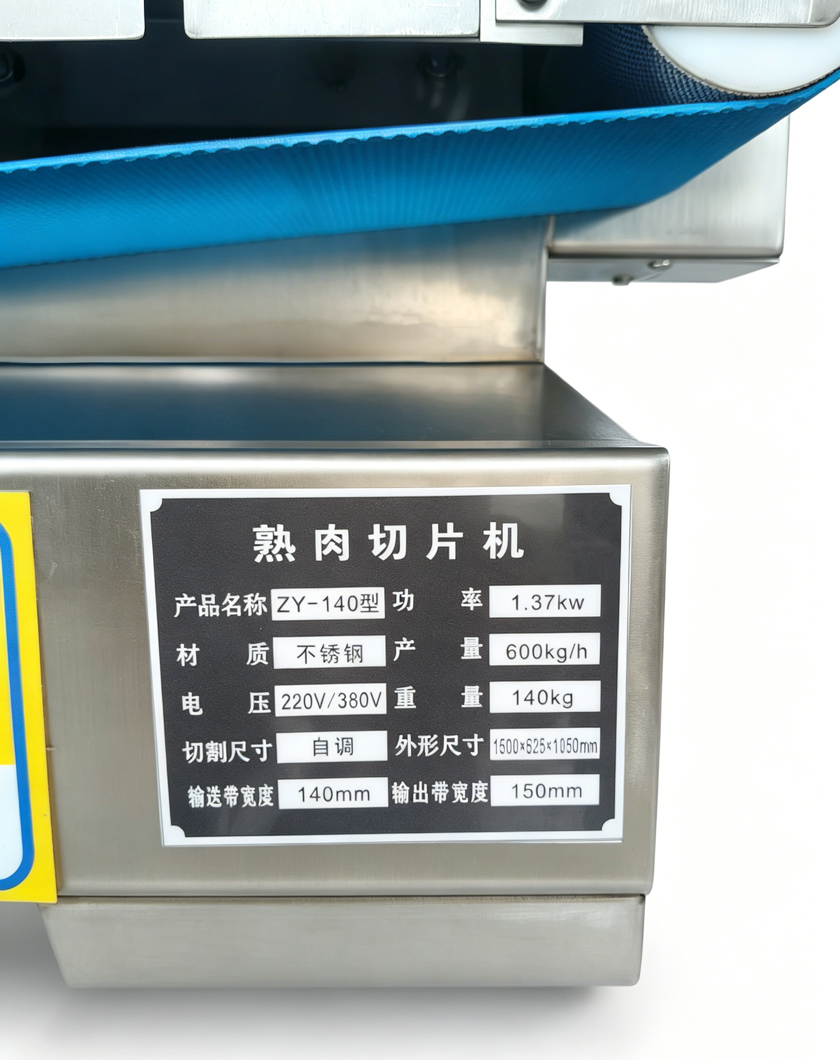 High Efficiency Cooked Meat Slicer Machine for Food Processing Industry