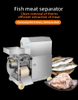 Industrial Fish Meat Separator Machine for Efficient Seafood Processing